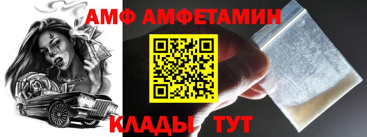 Наркошоп  Гашиш  MDMA  МЕФ кристаллы  Марихуана  Лангепас  ГАШ  Вход с VPN  Cocaine 