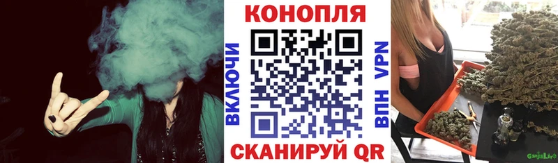Каннабис гибрид  купить наркоту  Лангепас 